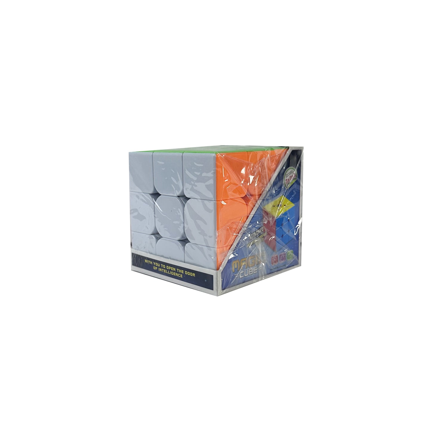 Dice Cube Puzzle