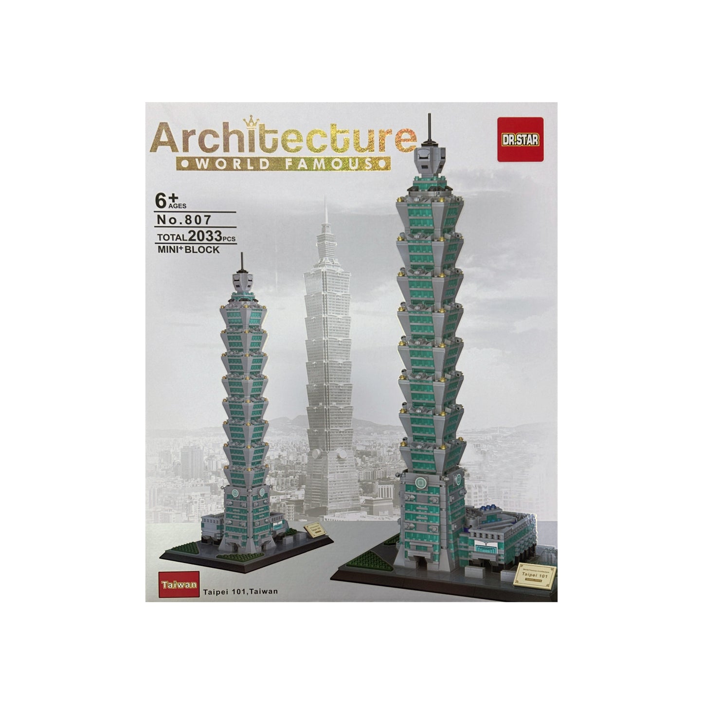 Taipei 101 - 2033 pcs