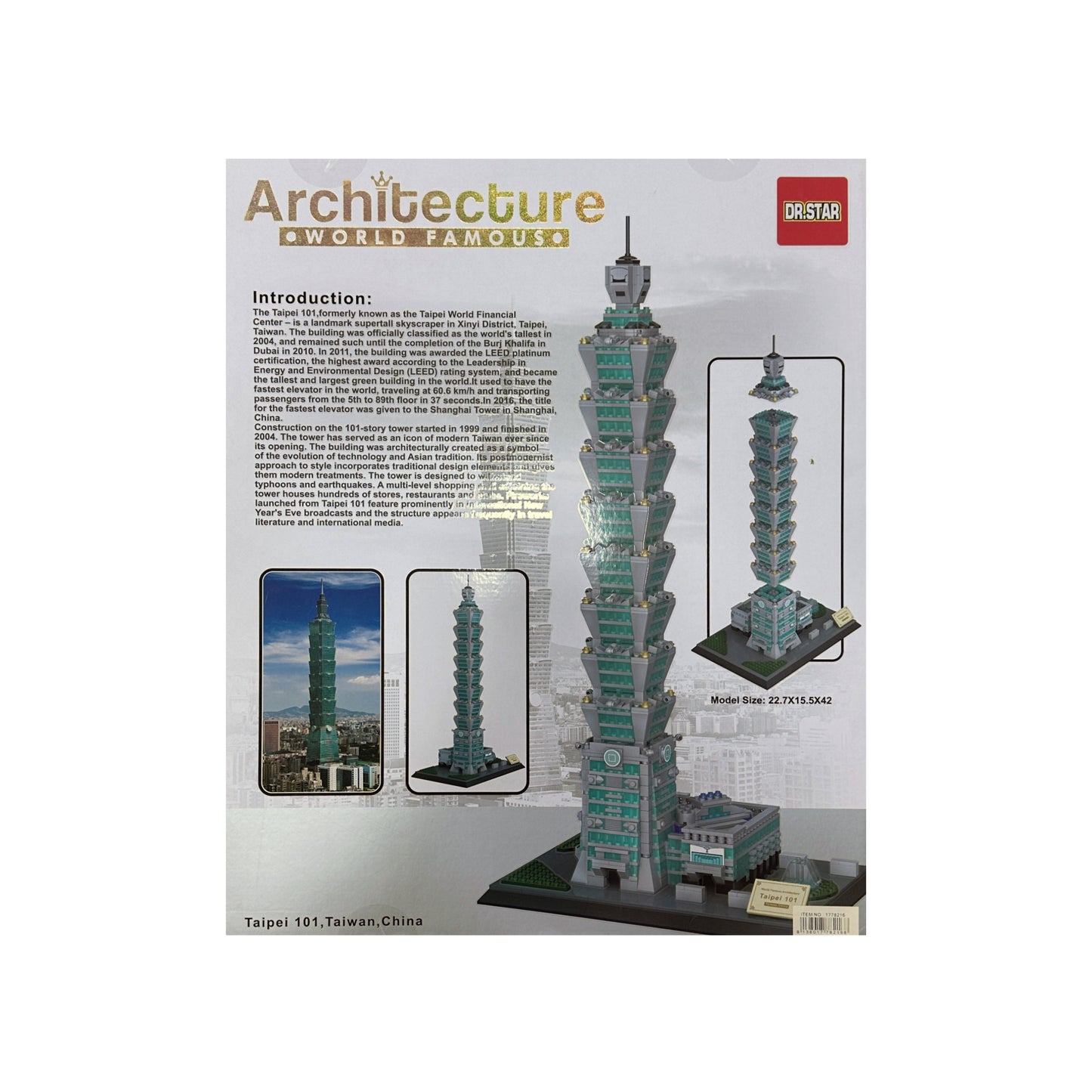 Taipei 101 - 2033 pcs
