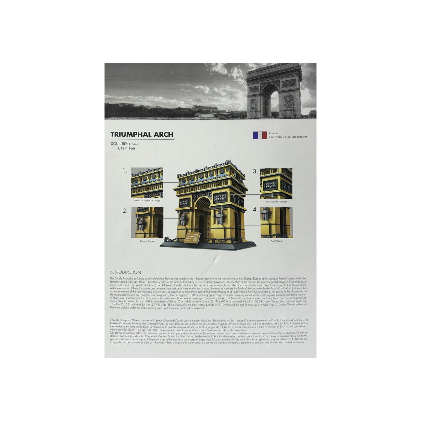 Arc de Triomphe, Paris building Blocks - 1401pcs