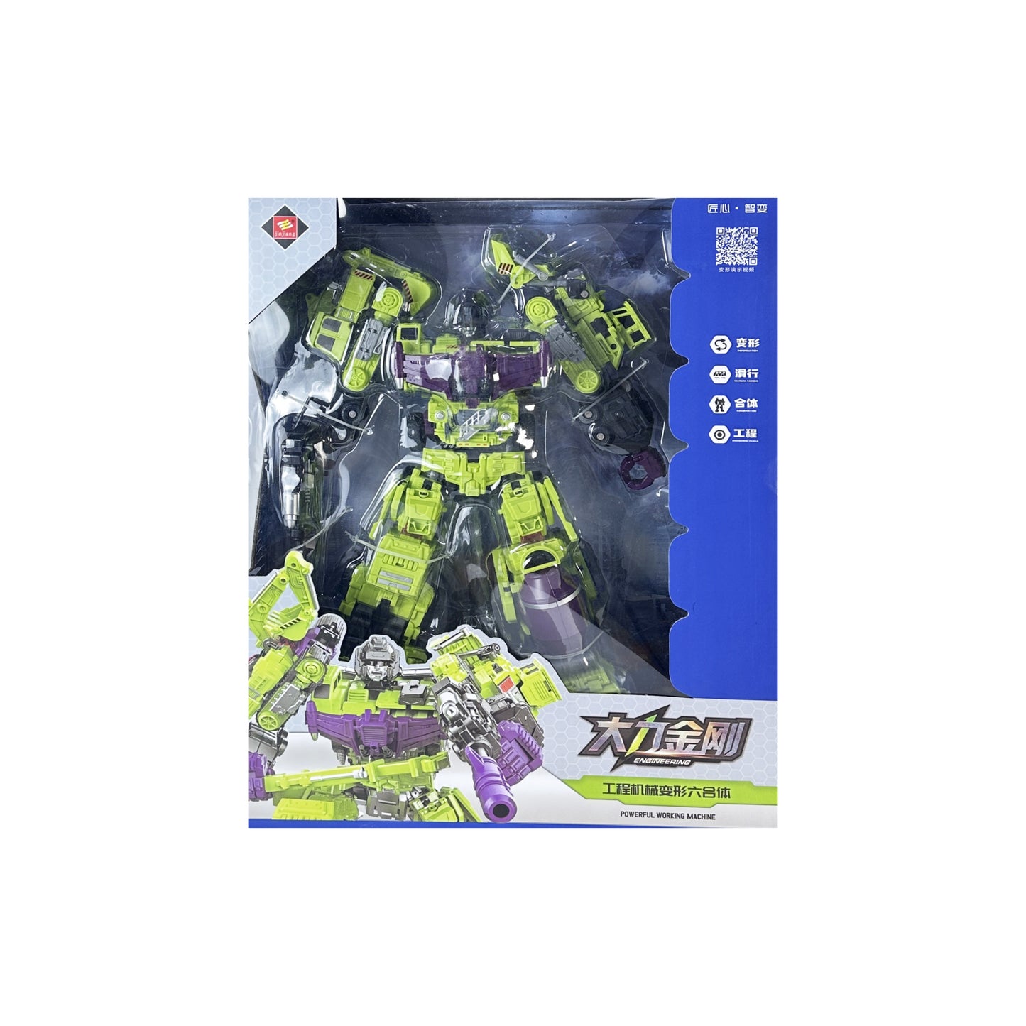 Transformer Toy,6 IN 1 Devastator Classic Toys Cool Transformation Action Figure KO GT Truck Model Robot