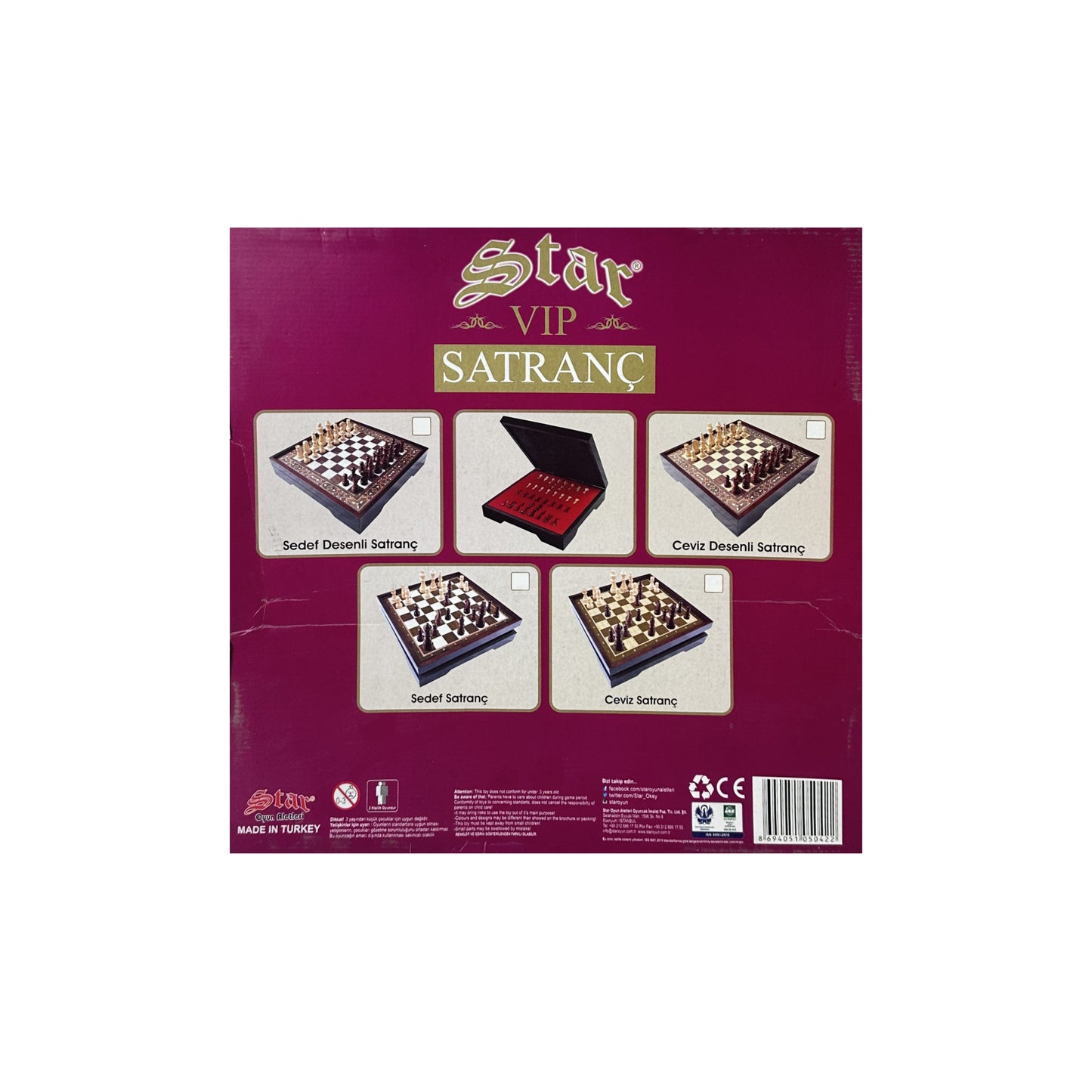 Chess SatranC Exquisite VIP 2 Players Game