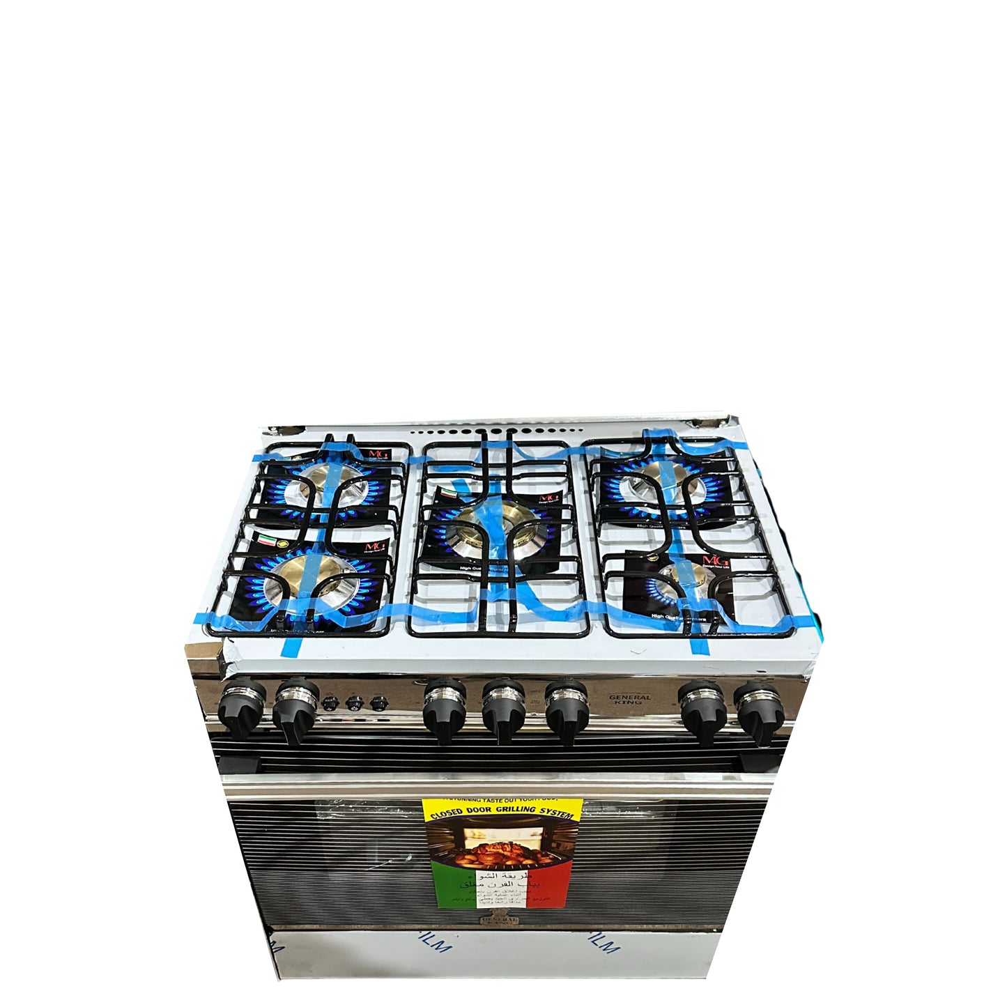 General King gas cooker 5 burners 1 Door - Silver