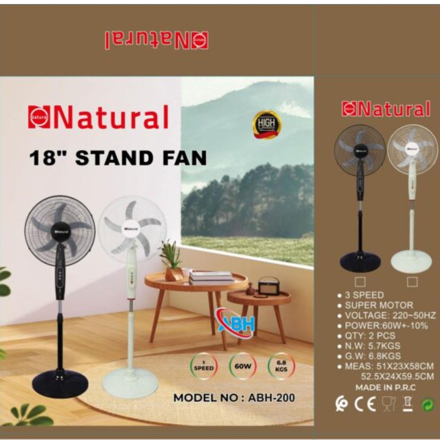 Stand Fan 18inch Natural 60W