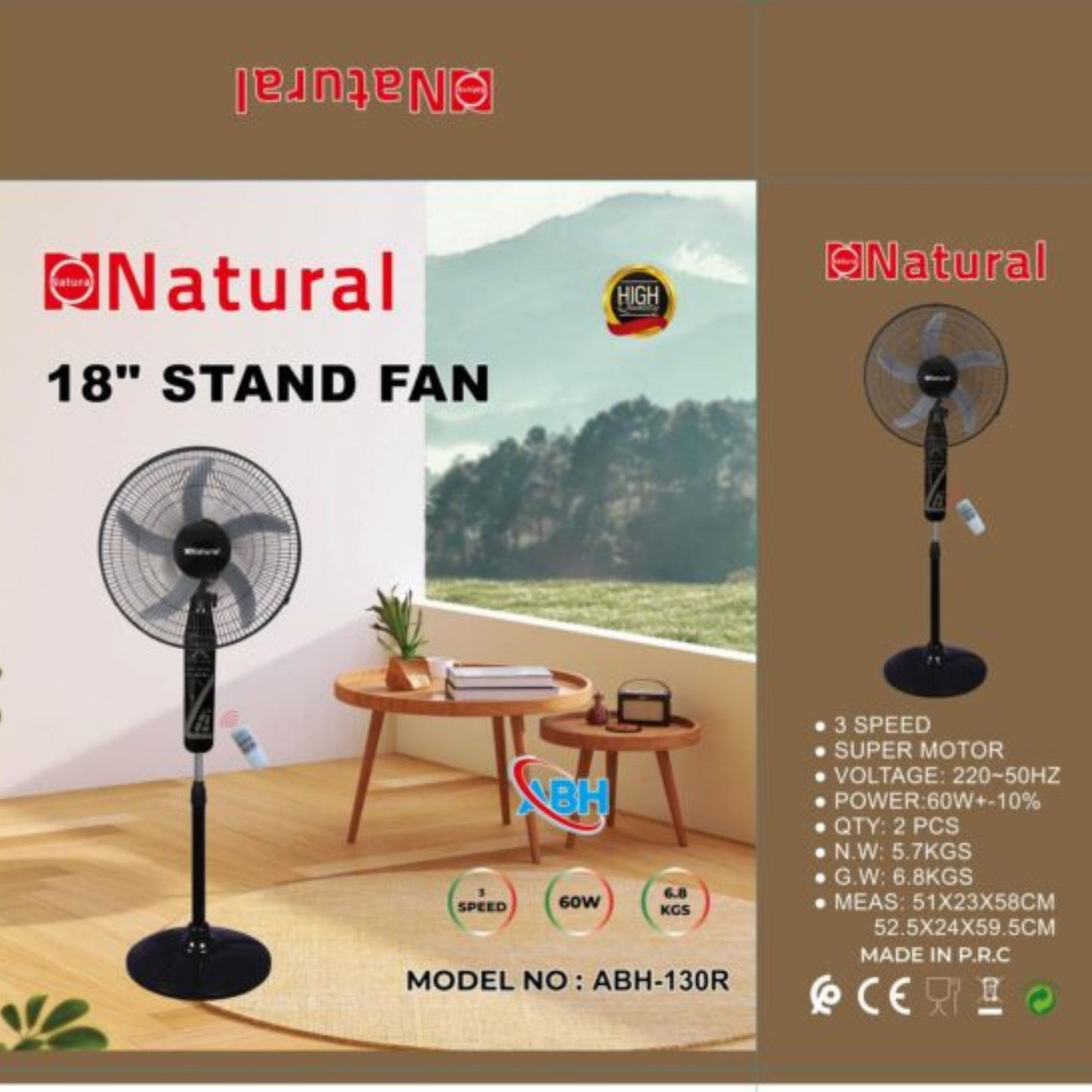 Natural Stand Fan 60W 18'' Natural With remote