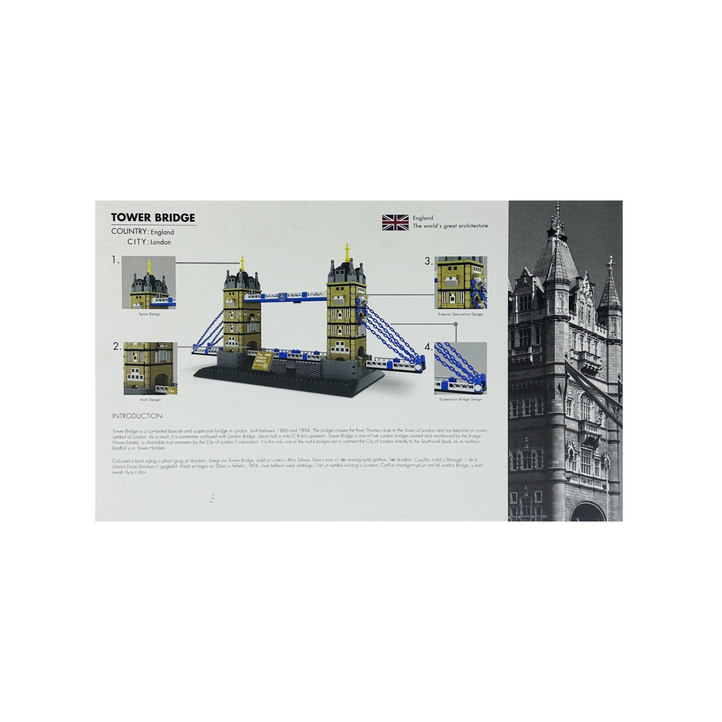 The Tower Bridge of London England Building Blocks - 969pcs