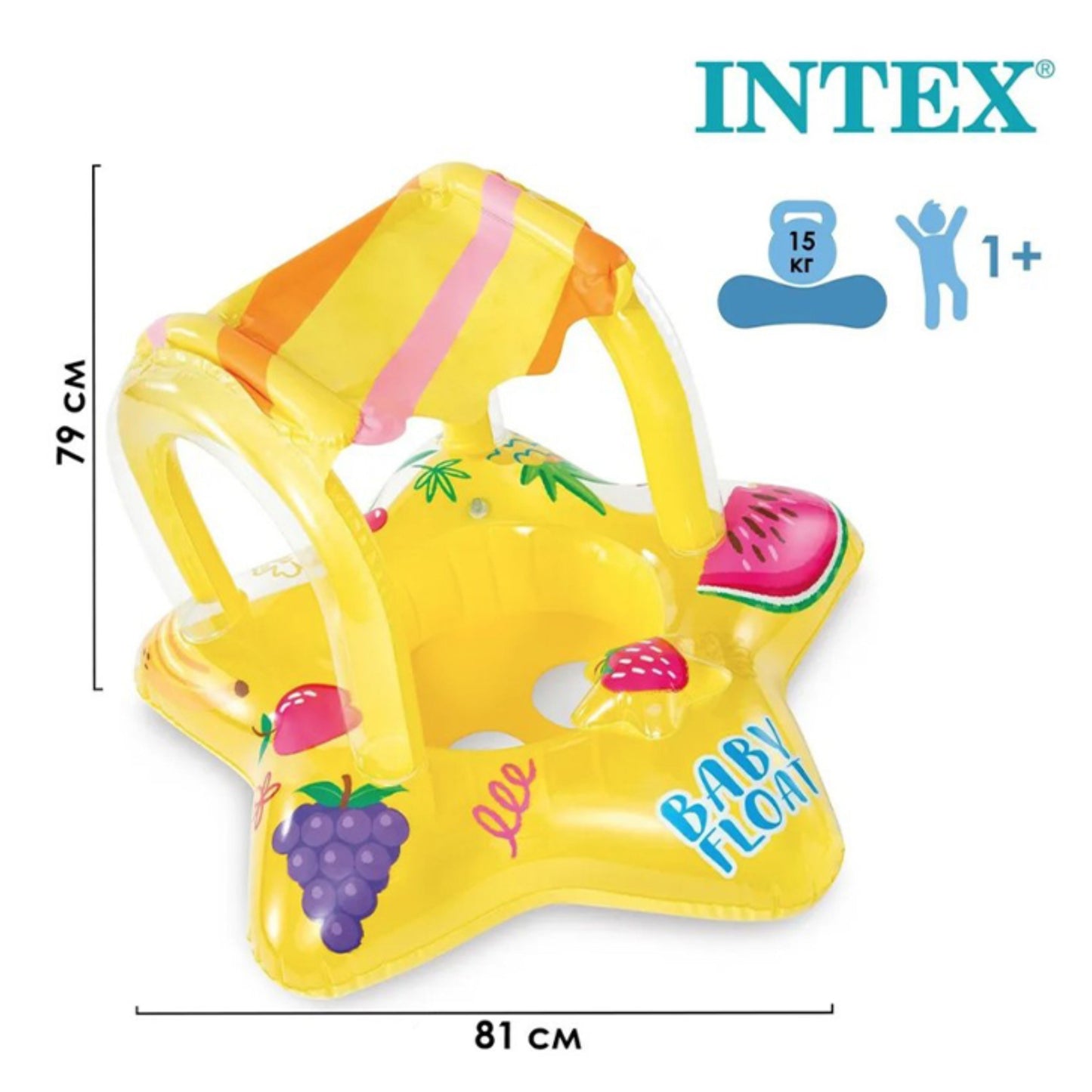 INTEX baby float Golden Star 81cm x 79cm
