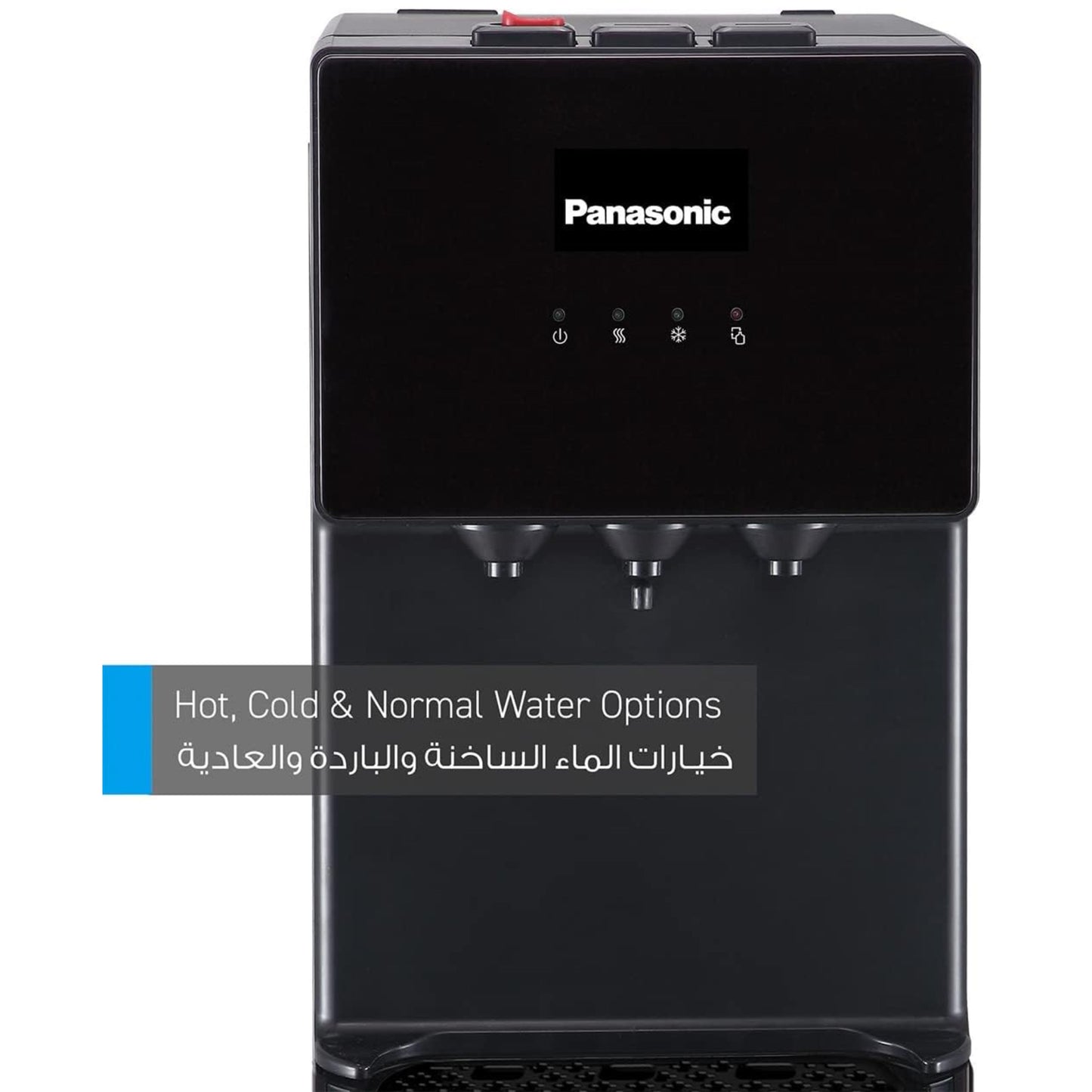 Panasonic Top Load Water Dispenser with storage cabinet