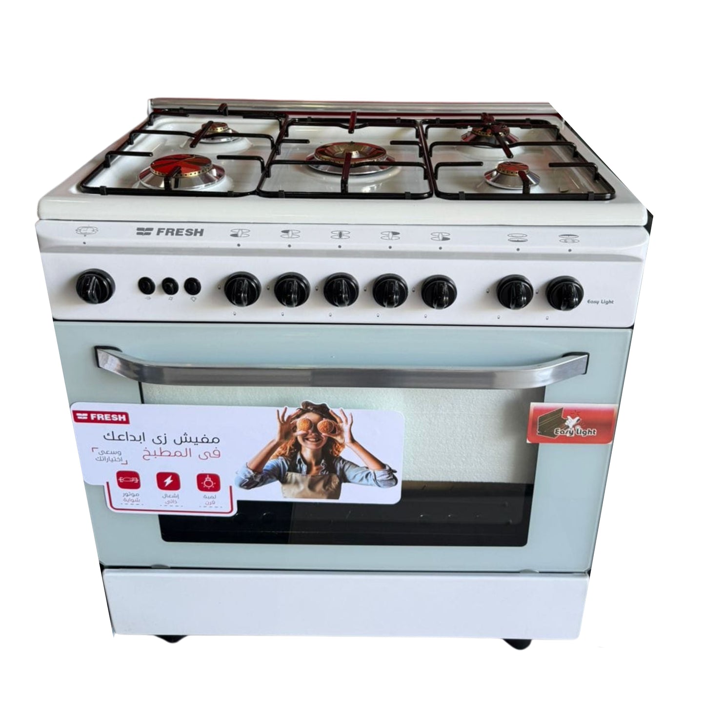 Fresh gas cooker 5 burners 1 Door 80cm - White