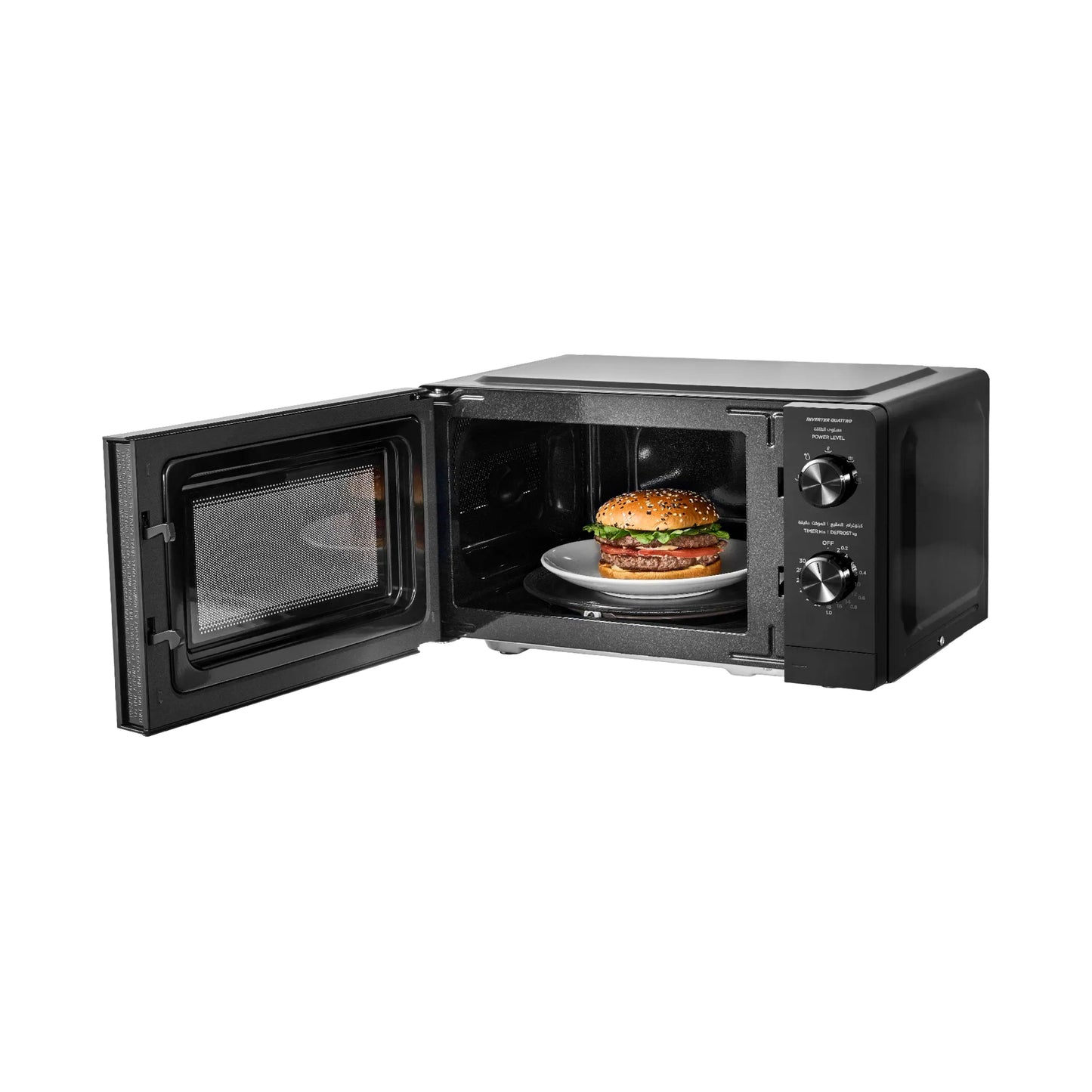 Midea inverter Microwave Oven, White 20L, 700W - Black