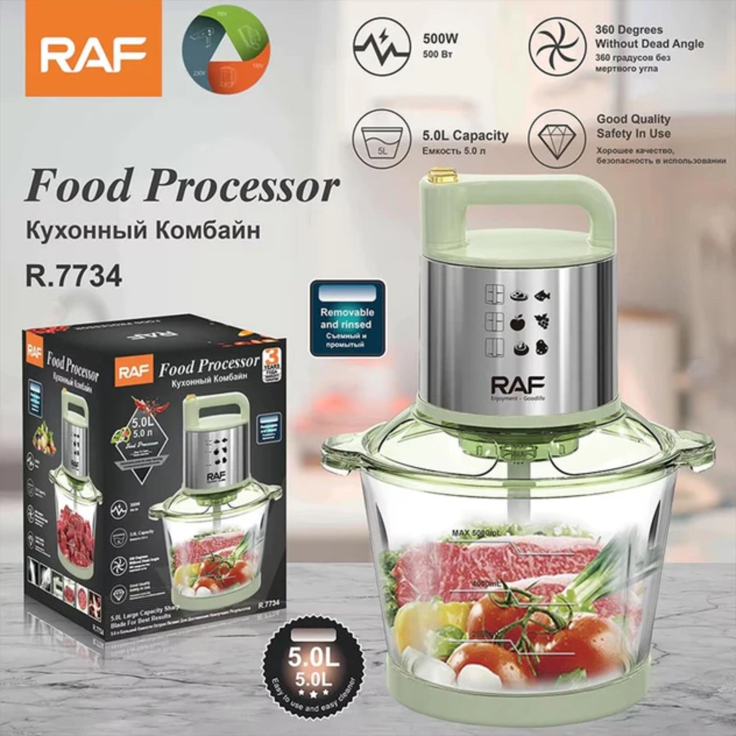 RAF Glass Chopper 5L 500W