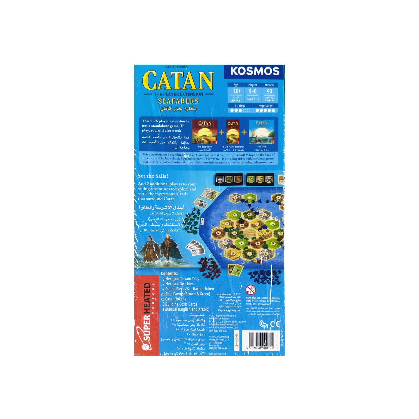 Catan Seafarers