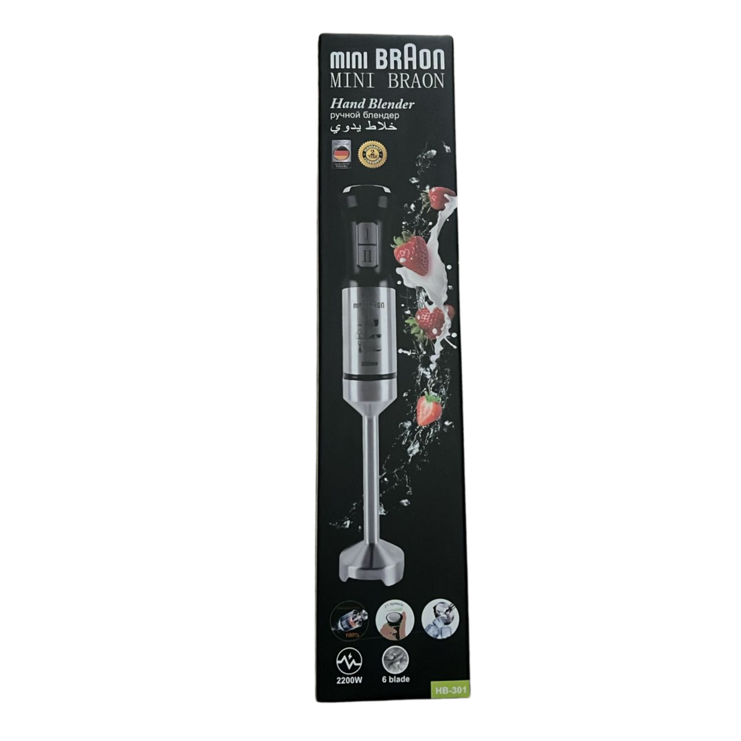 Mini Braon hand blender