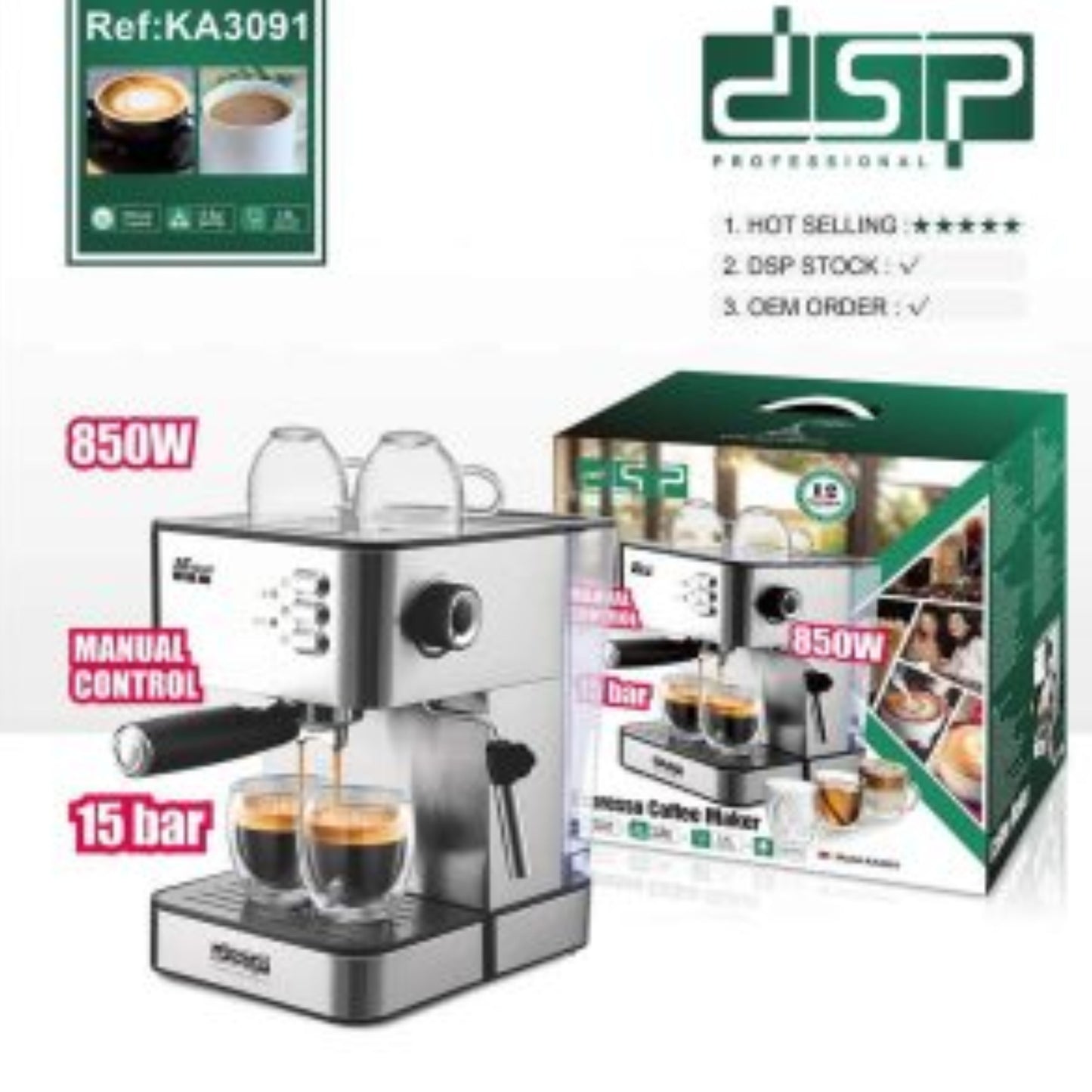 DSP , Espresso Coffee Maker, 850W 1.8Ltr