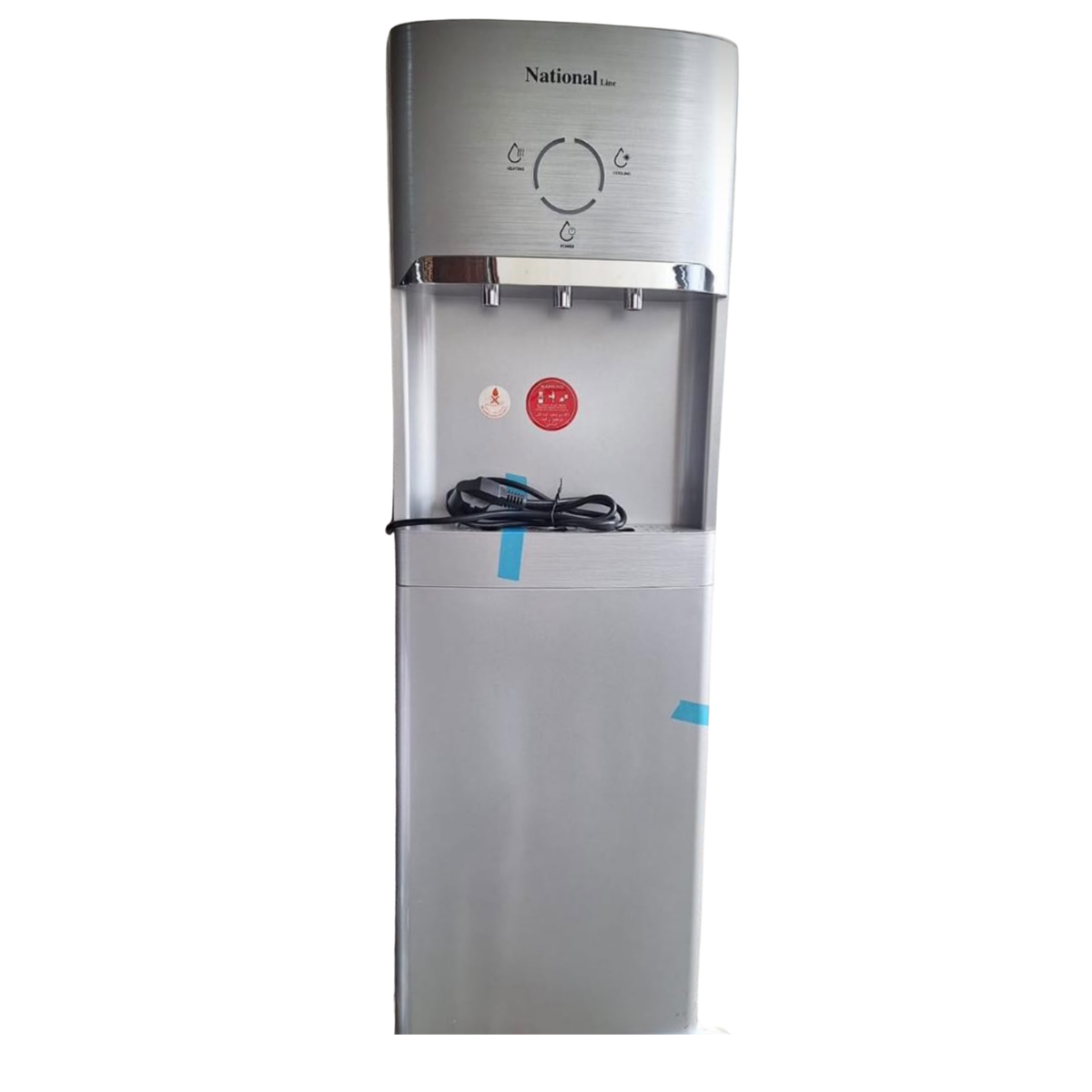National line Water dispenser - Silver