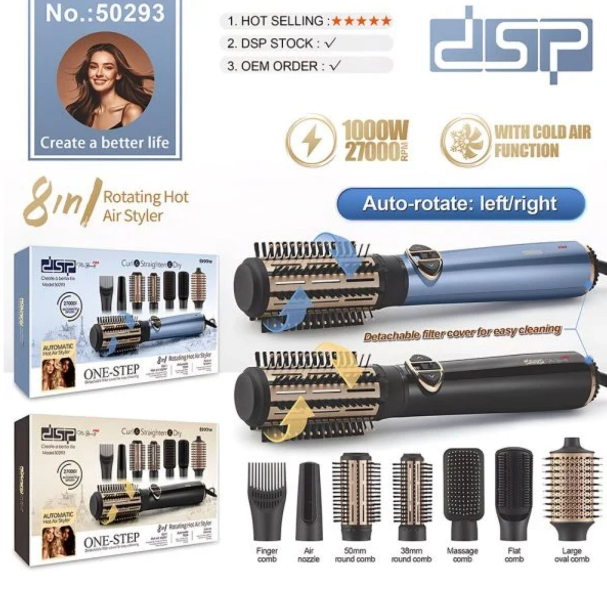 DSP | 8-in-1 Hair Styler & Dryer Brush | 1000W Power