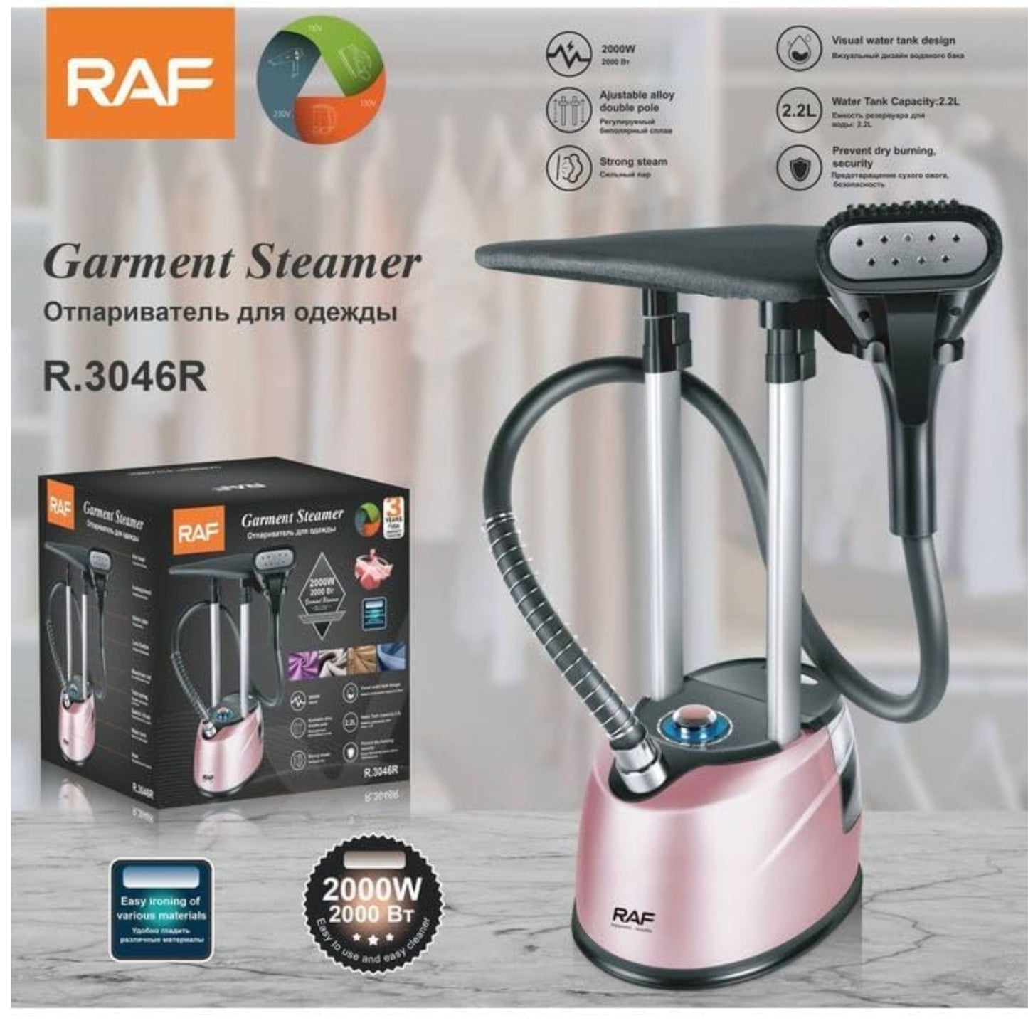 RAF Garment Steamer, 2000 Watt,