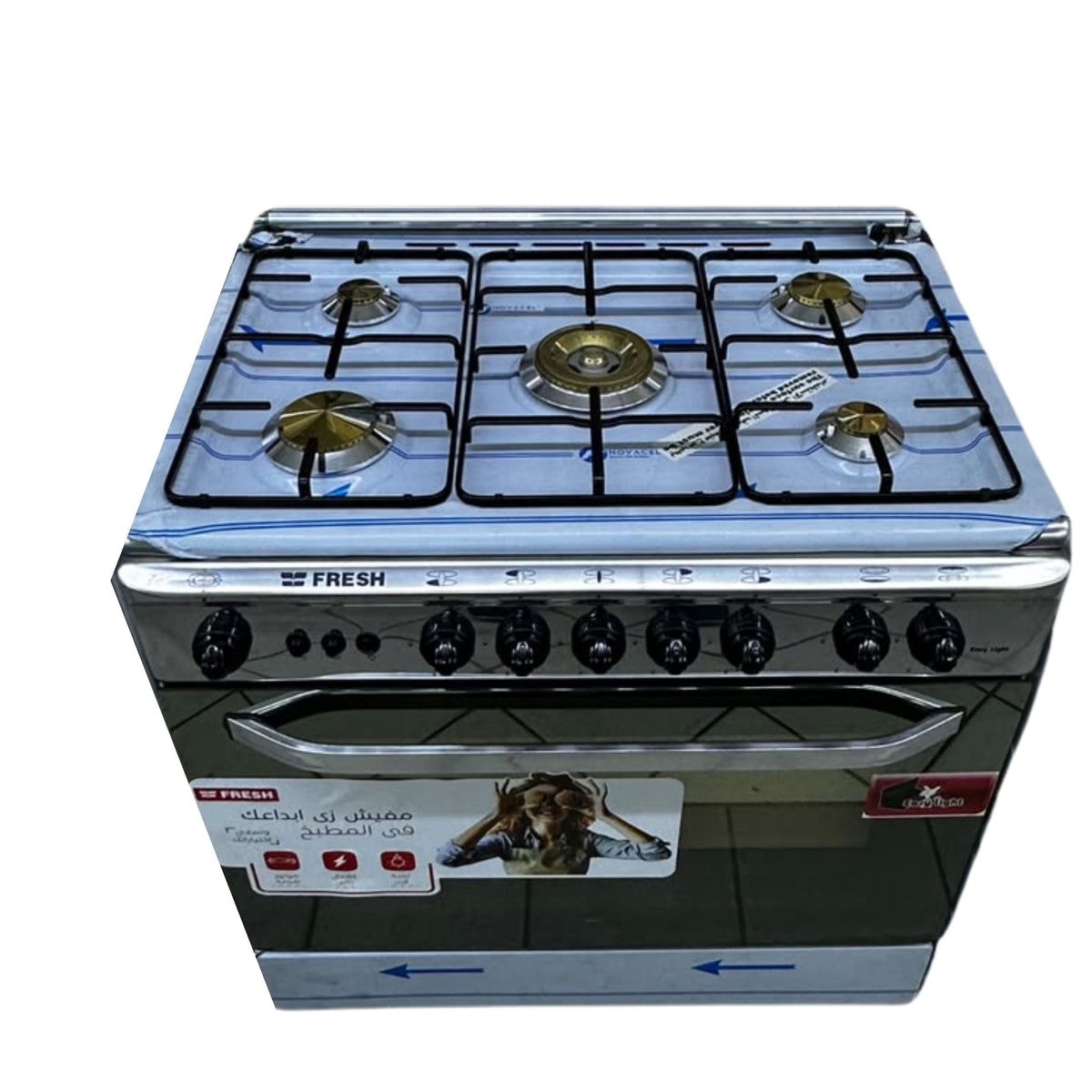 Fresh gas cooker 5 burners 1 Door 80cm - Silver