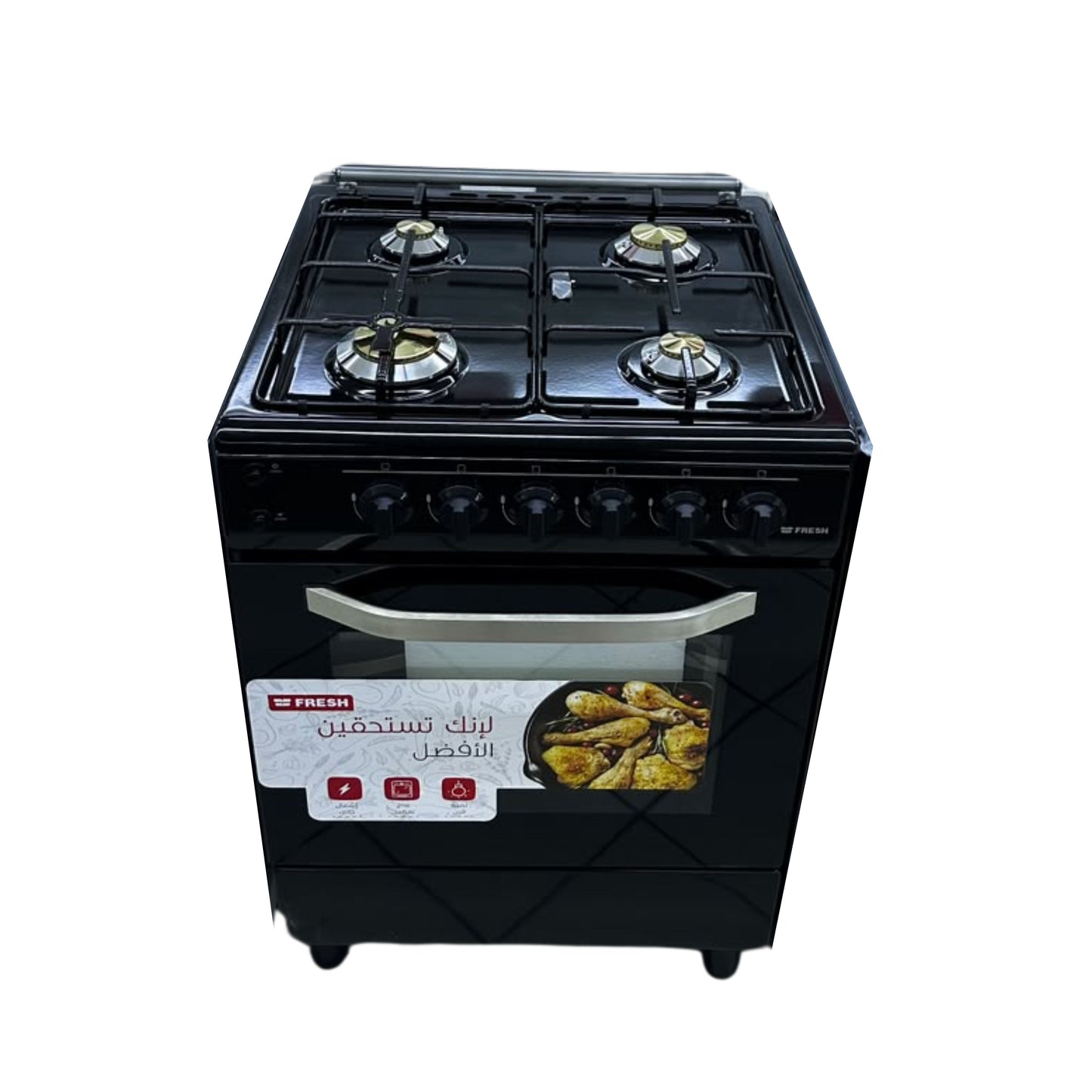Fresh Freestanding Gas Cooker 4 burners 1 Door - 50 cm Black