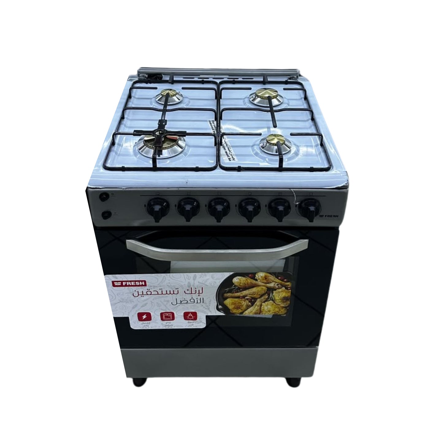 Fresh Freestanding Gas Cooker 4 burners 1 Door - 50 cm Silver