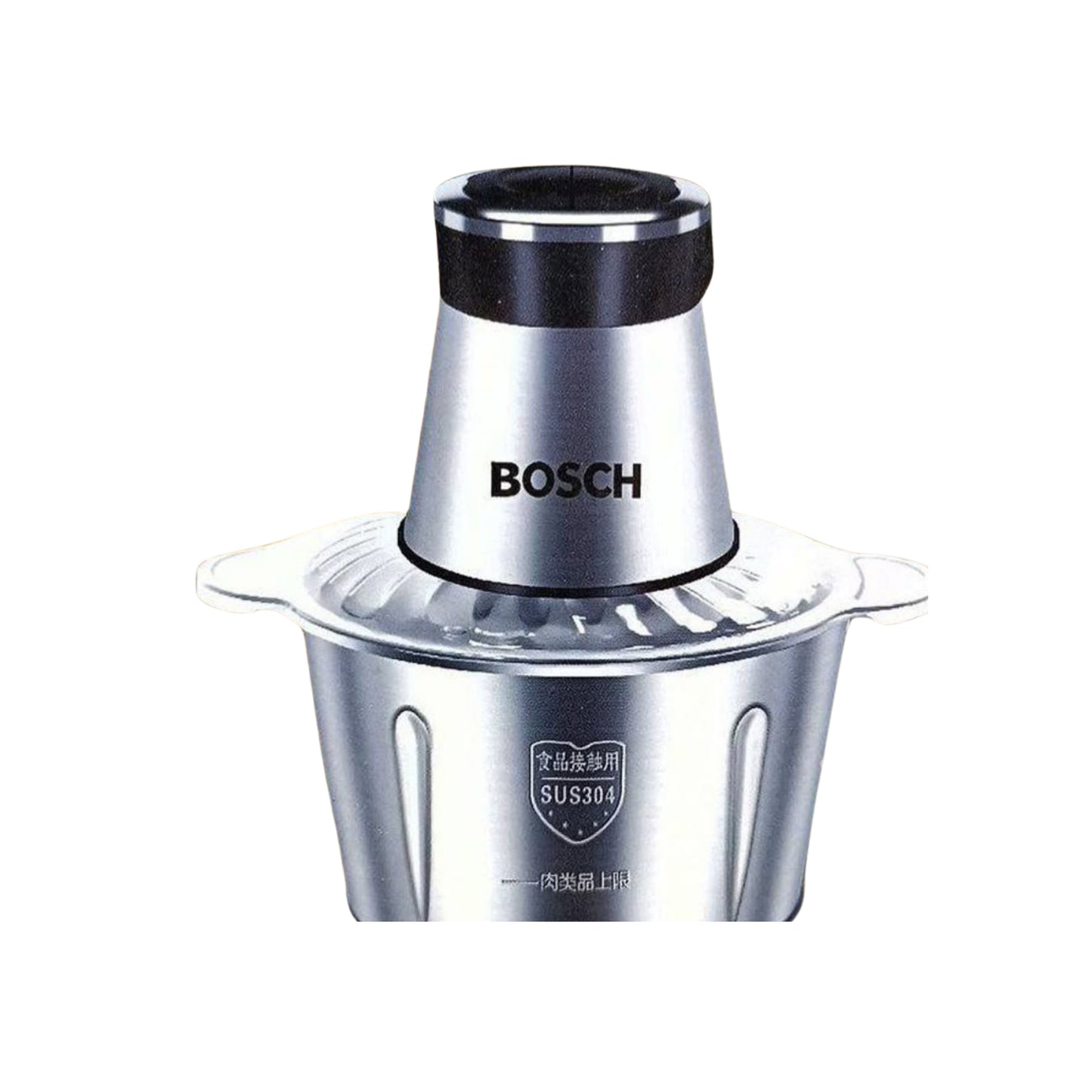 bosch stainless Electric Chopper Multi-purpose Glass Food Chopper Bosch Mincer Blender Chopper Mixer - 800W