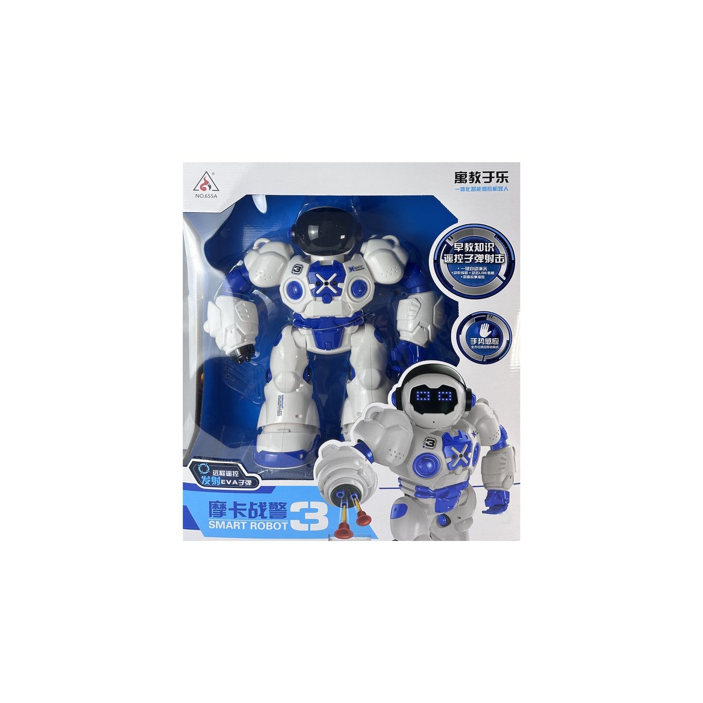Remote Control Multifunctional Intelligent Light Effect Smart ROBOT Blue And White
