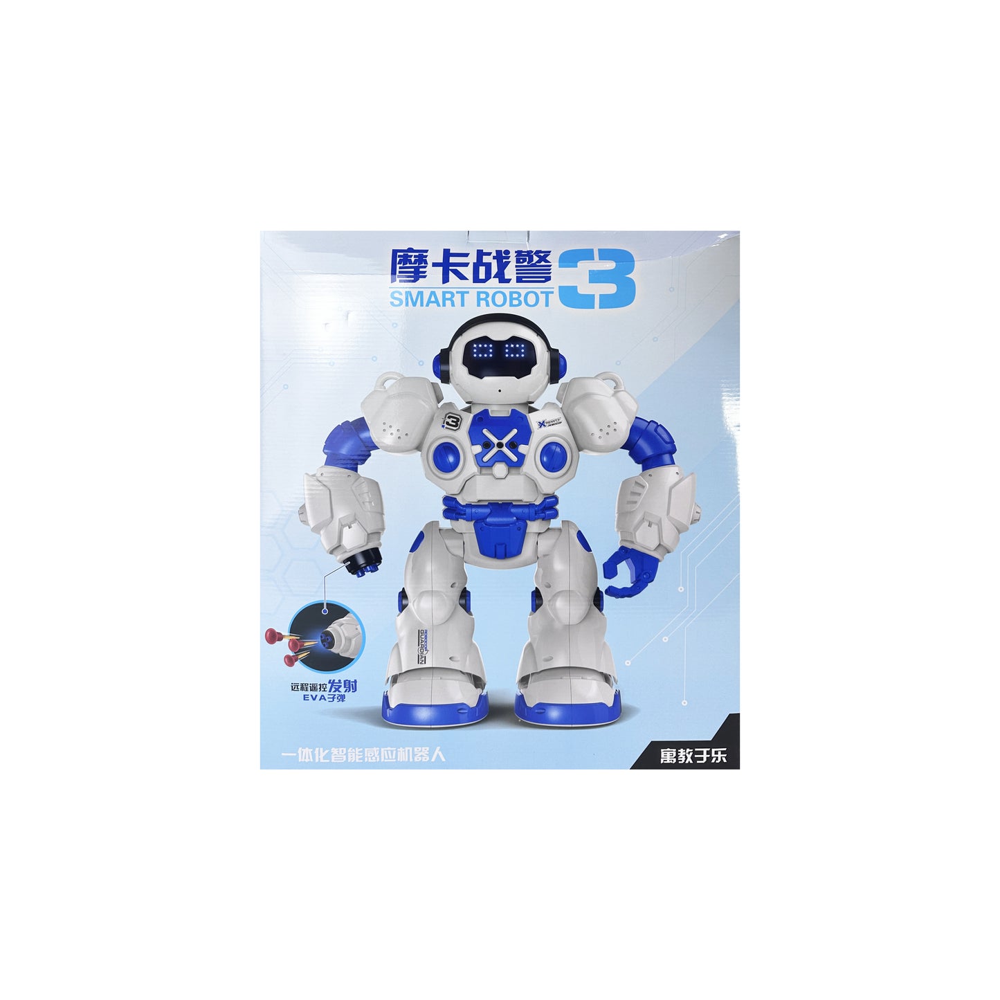 Remote Control Multifunctional Intelligent Light Effect Smart ROBOT Blue And White