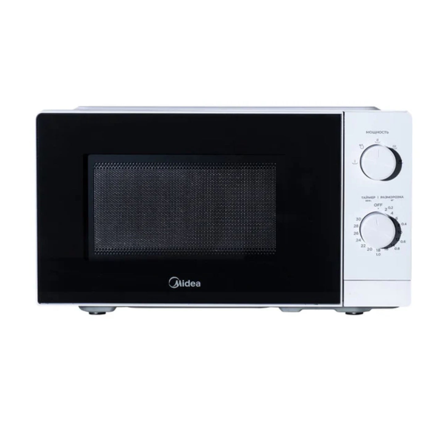 Midea inverter Microwave oven White and black 20L, 700W - black & white