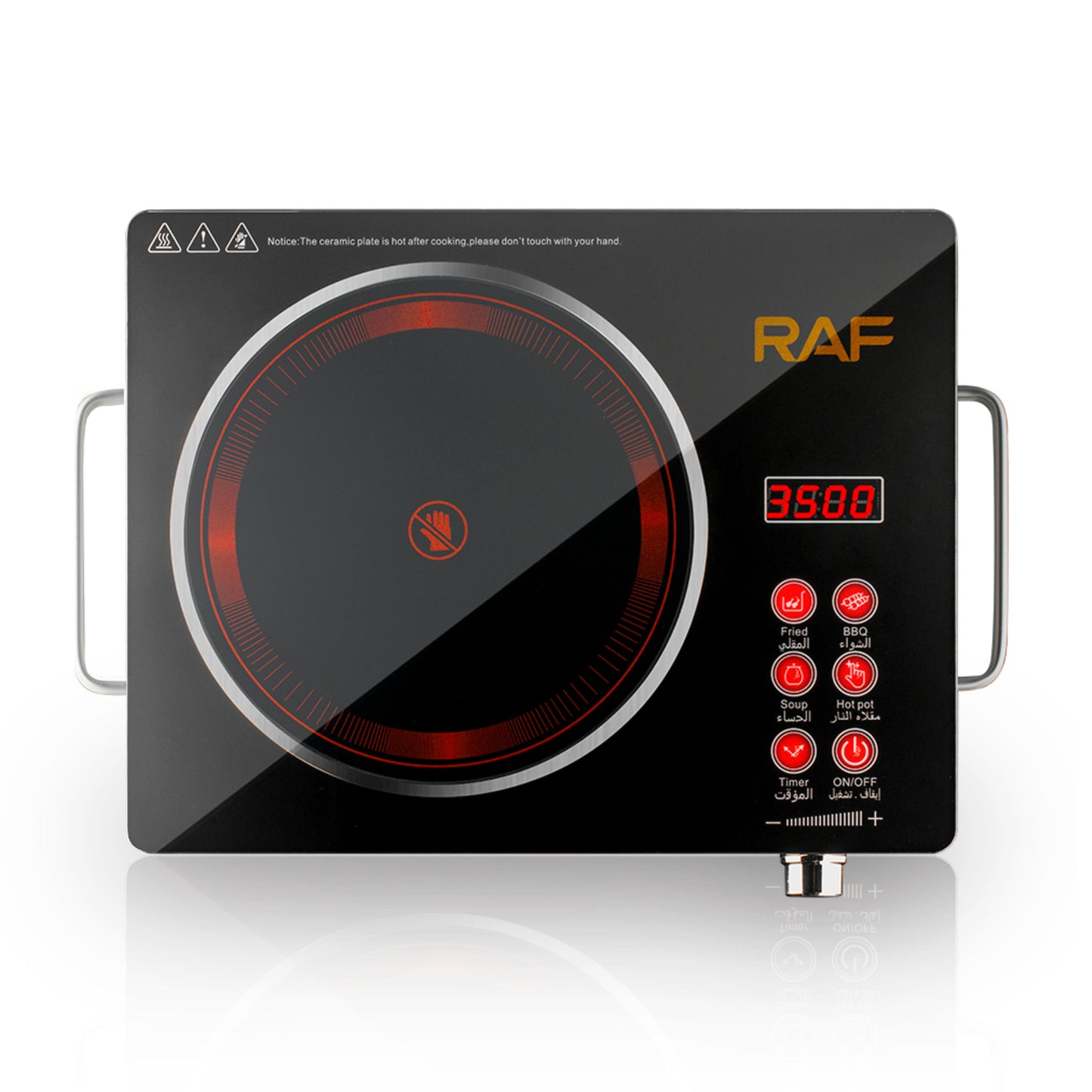 Infrared Cooker Kitchen Appliances Large Firepower Pattern Cooking Display Screens