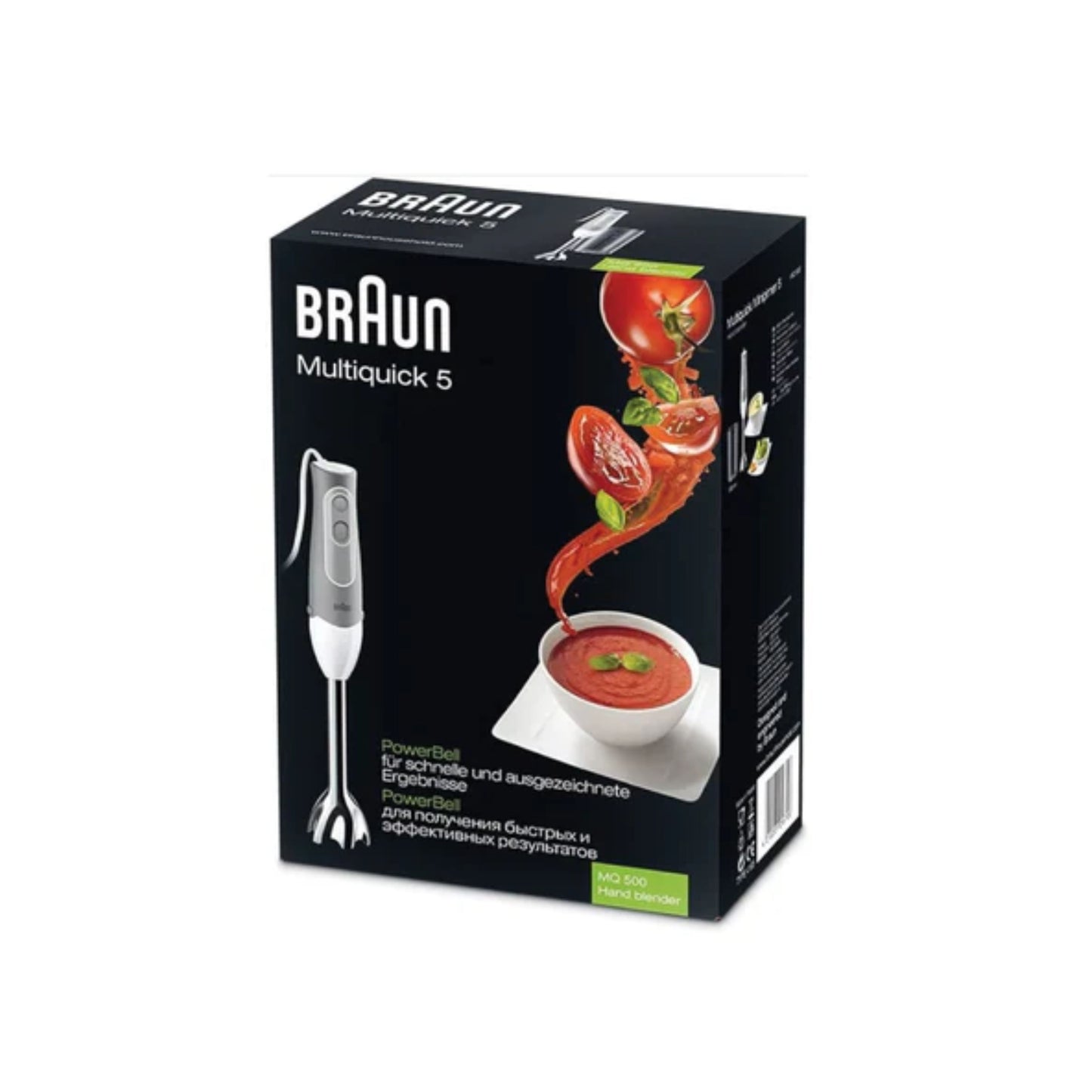 Braun MultiQuick 5 Soup Hand Blender – 600 W, 2-Speed, Soft-Grip