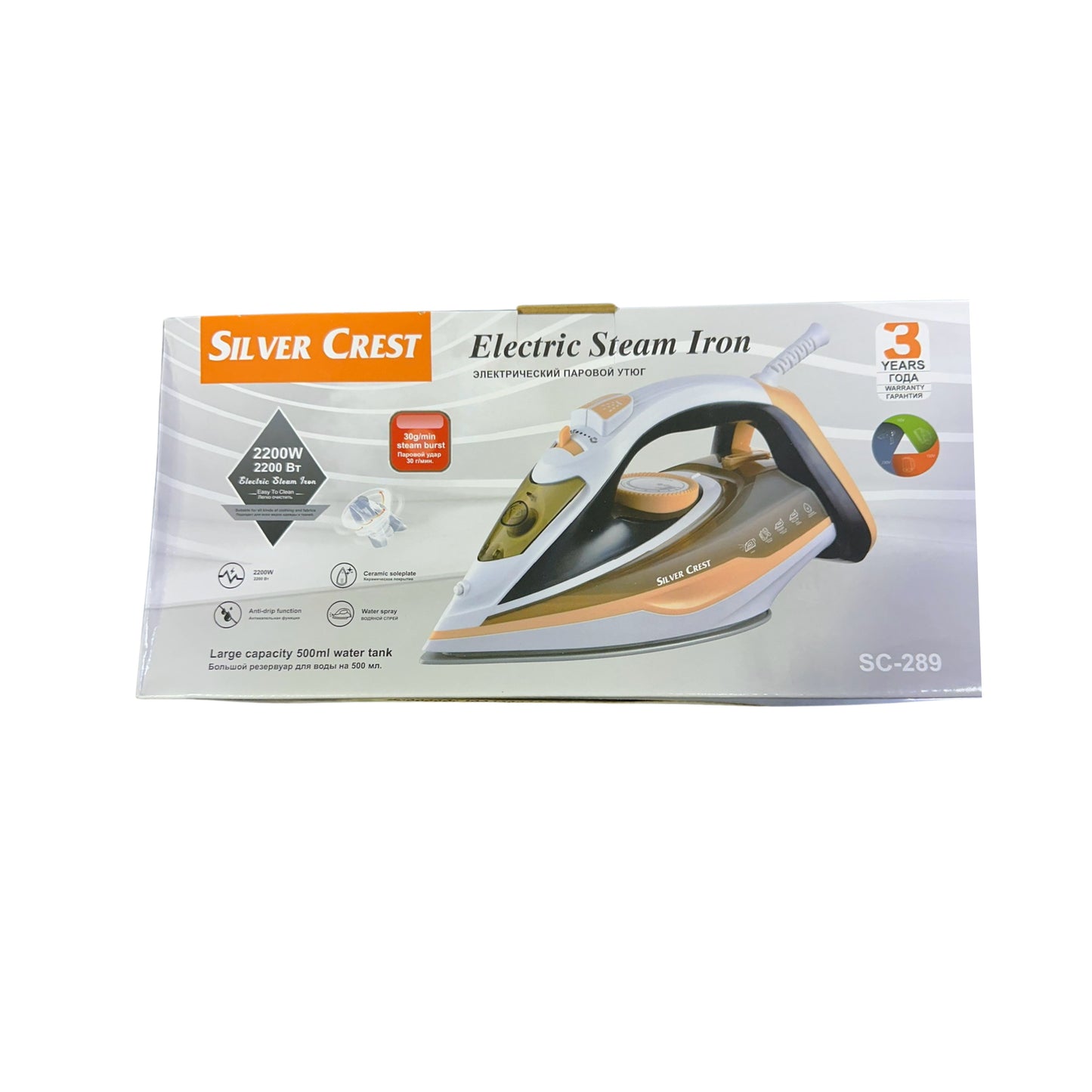 Silvercrest Steam Iron 2200 W - 500ml