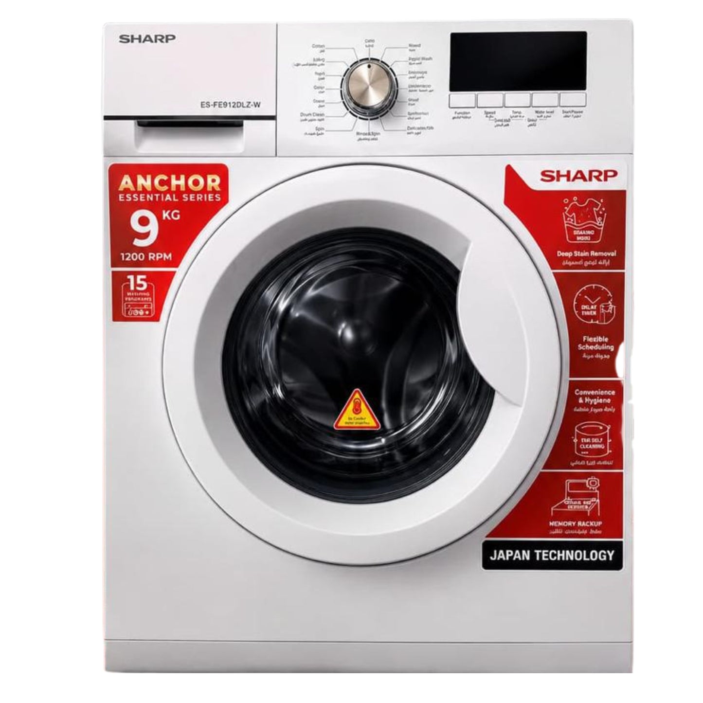 Sharp 9 KG Front Load Washing Machine White - 1200 RPM