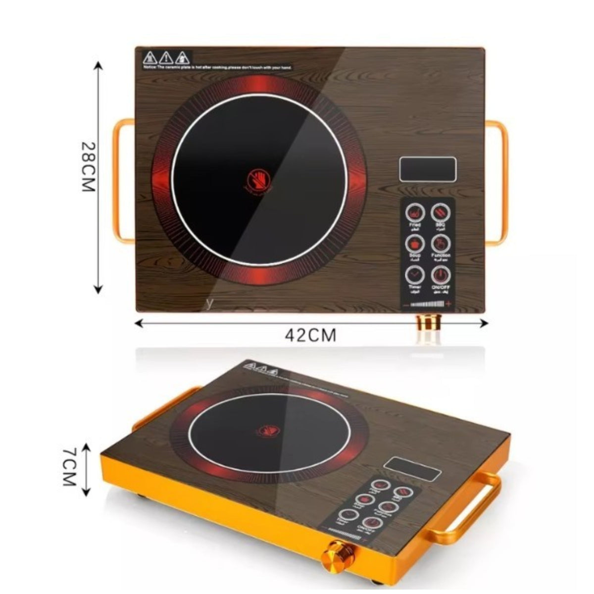 Factory Wholesale Ready Goods Stock Electric Infrared Cooker for Home Use - 2500W