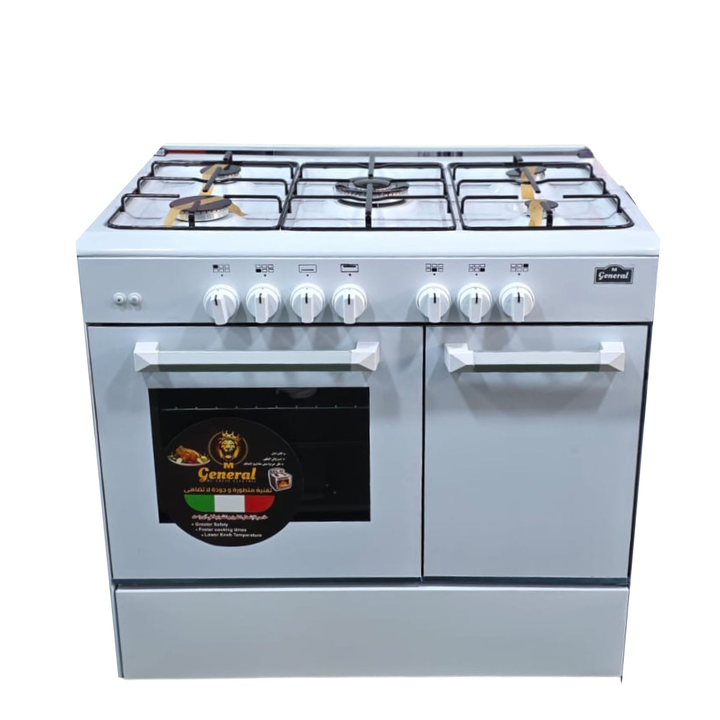 M general cooker 5 burners 2 Doors - White