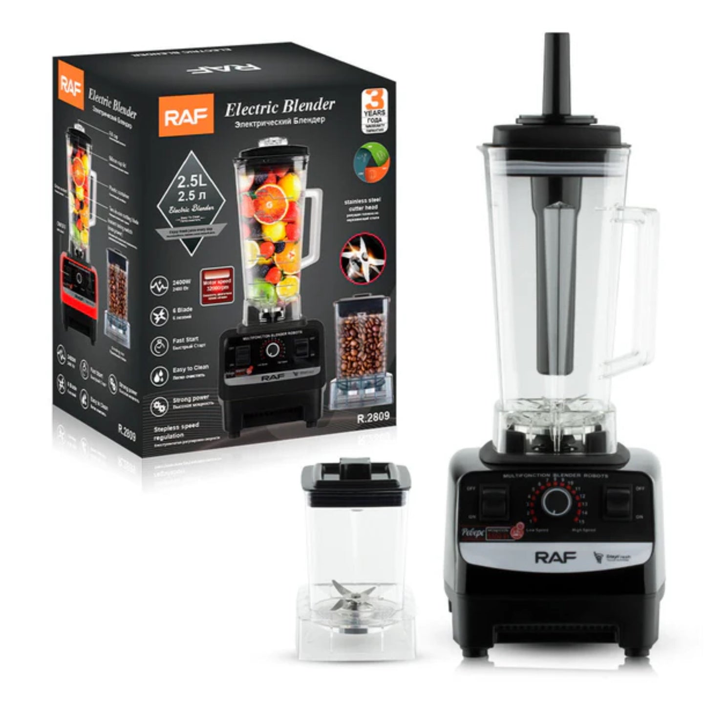 Raf industrial blender 2400W