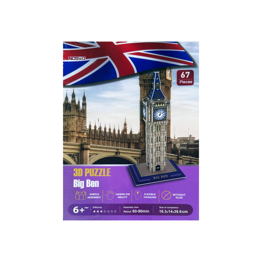 3D Puzzle Big Ben