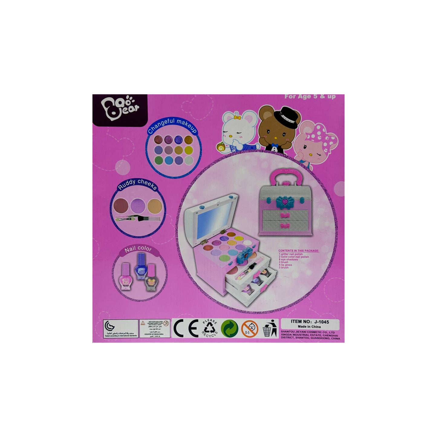 Portable Suitcase Changful Makeup, Beautiful Iridescence Kit