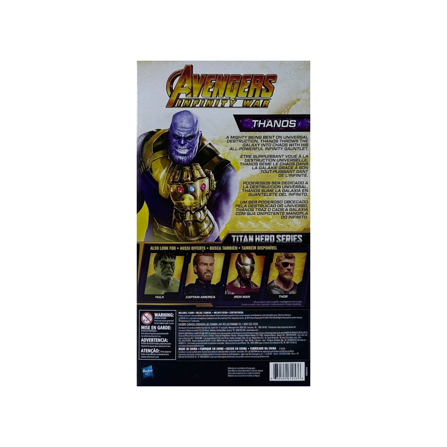 Avengers Infinity War THANOS Titan Hero Series