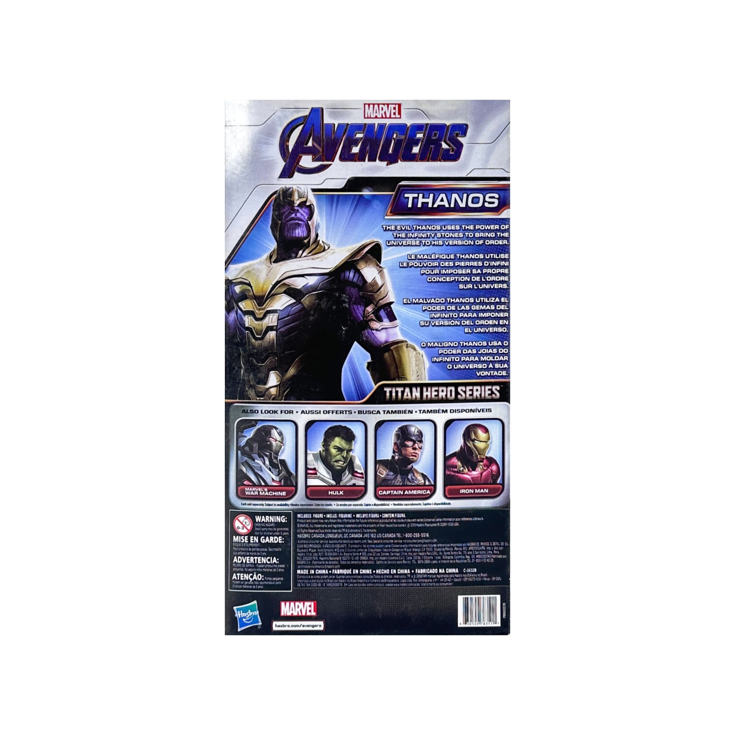 Avengers Infinity War THANOS Titan Hero Series