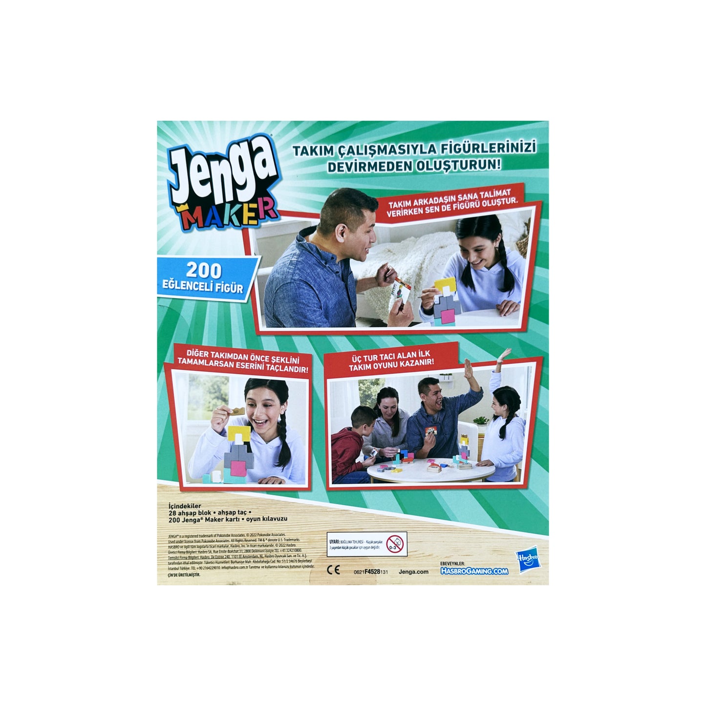 JENGA MAKER GAME