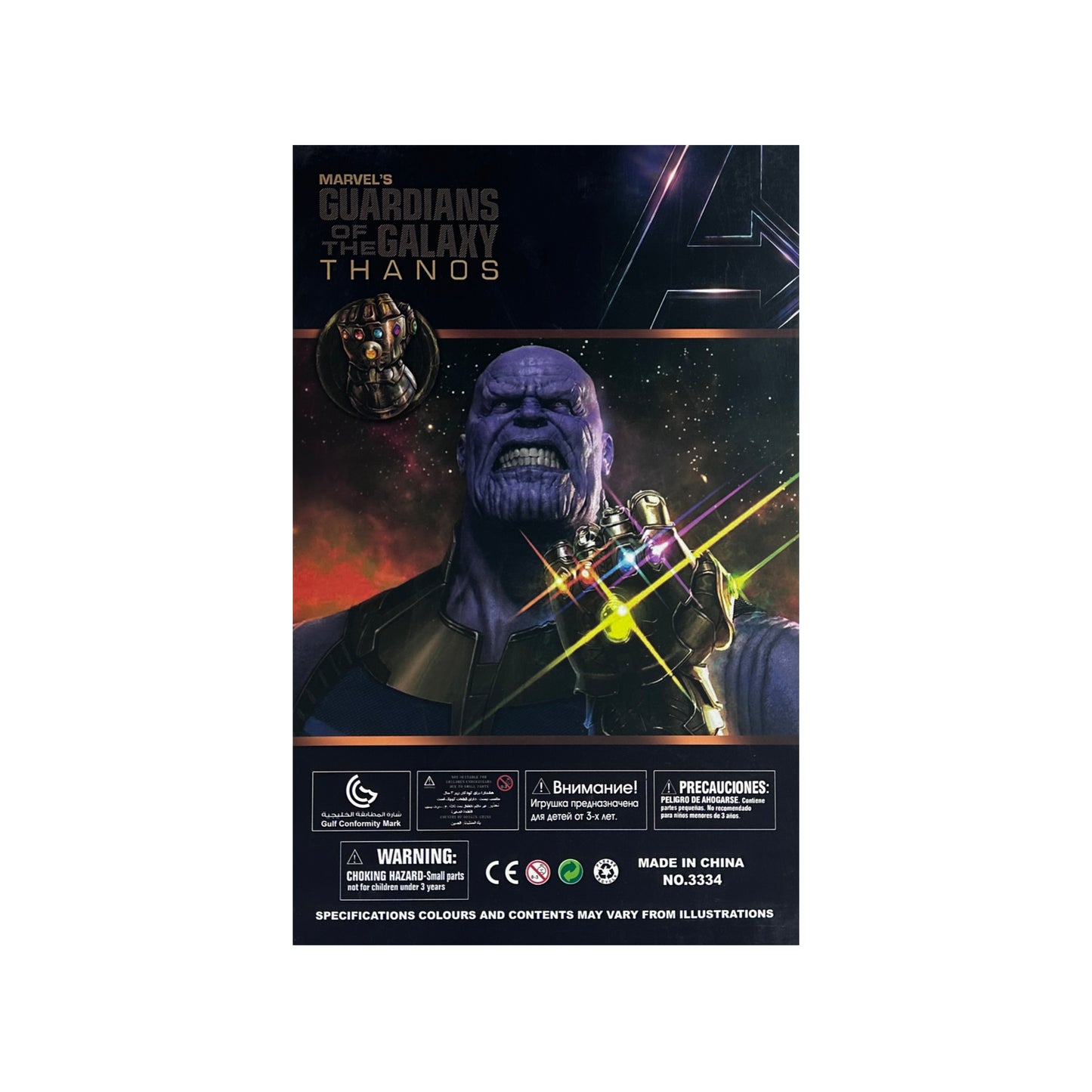 Avengers End Game THANOS Super Hero Figure