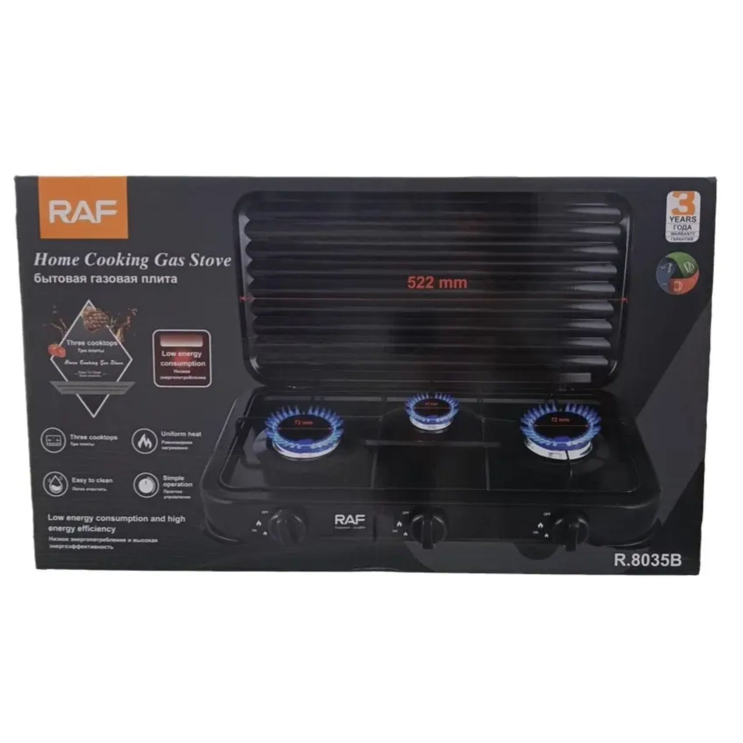 RAF Home Cooking Gas Stove 57*27*9cm Black