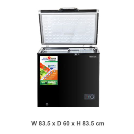 National Line Inverter chest freezer 83.5cm - Black