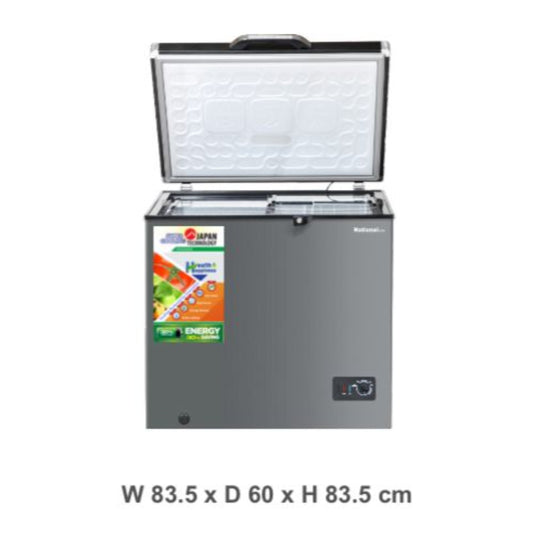 National Line Inverter chest freezer 83.5cm - Silver