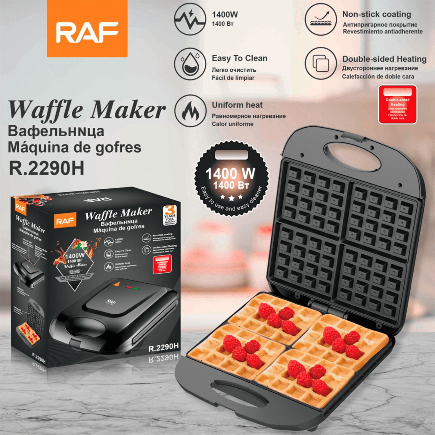 Raf Electric Waffle Maker 1400W