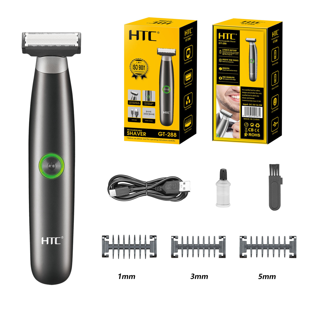 HTC  IPX6 Fully Washable Dual Blade 2 in 1 Men Shaver for Body