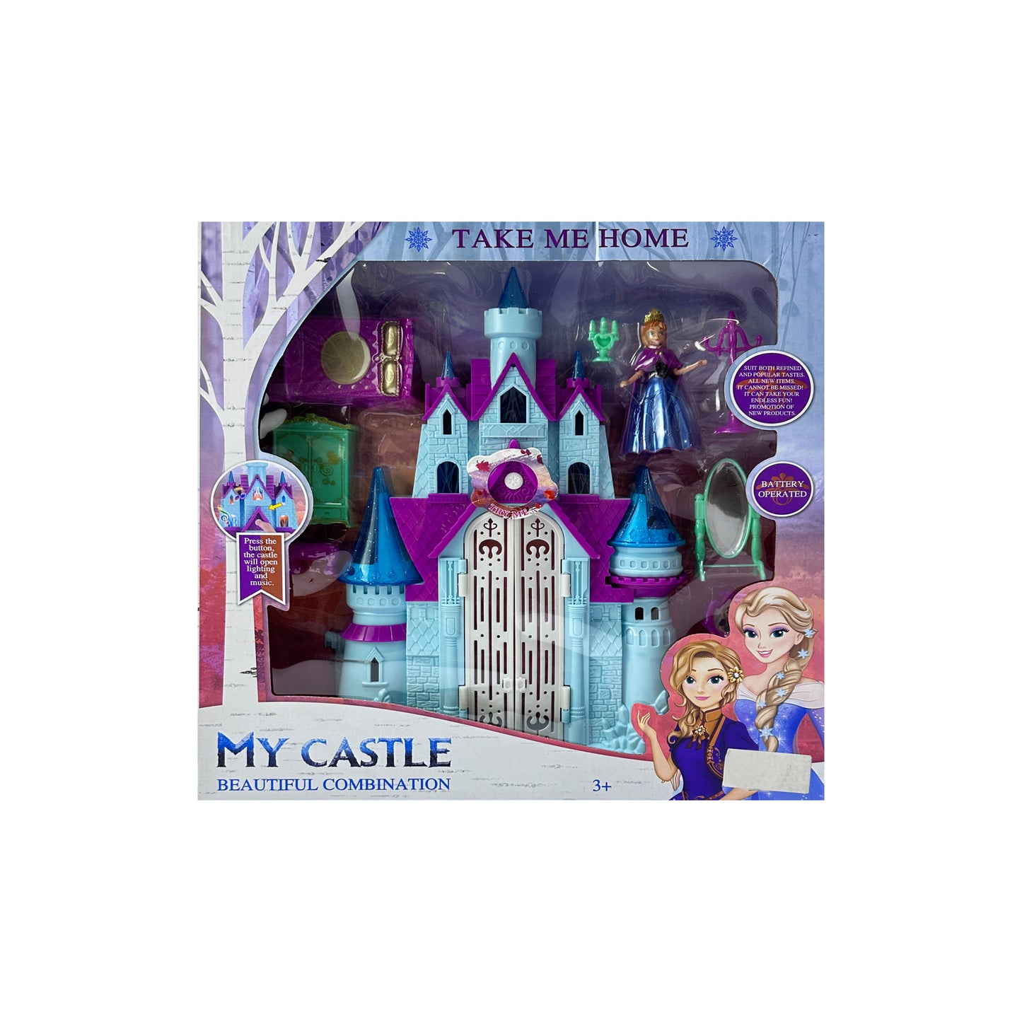 My Castle Cool Series Castle for Girls -