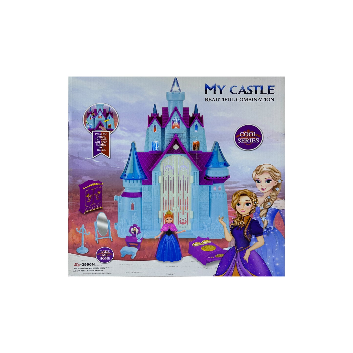 My Castle Cool Series Castle for Girls -