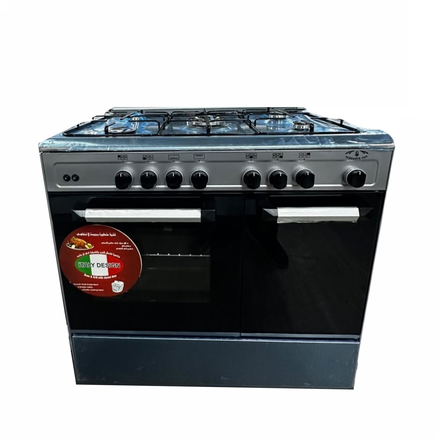 Elegance gas cooker 5 burners 2 Doors - Silver