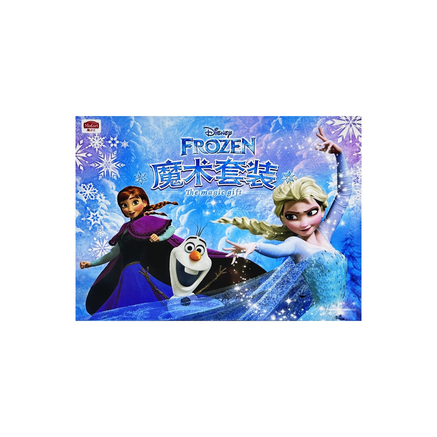 Frozen The Magic Gift